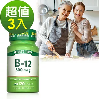 綠萃淨 維生素B12 500mcg複方錠(120錠x3瓶)組