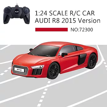 【瑪琍歐玩具】2.4G 1:24 AUDI R8 2015 Version 遙控車/72300 紅