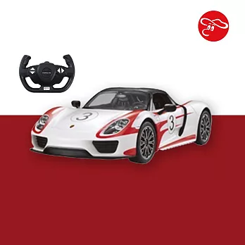 【瑪琍歐玩具】1:14 PORSCHE 918 Spyder Performance遙控車/70710 紅白