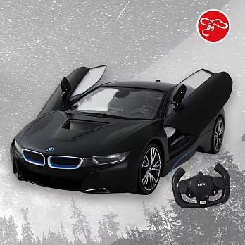 【瑪琍歐玩具】2.4G 1:14 BMW i8 遙控車(車門可開)/71000 黑