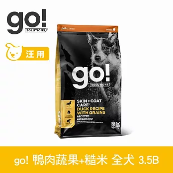 Go! 鴨肉蔬果+糙米 3.5磅 狗狗天然糧 | 狗糧 狗飼料 全齡犬 燕麥 糙米 皮毛保健