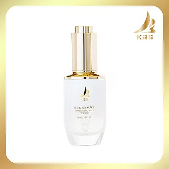 K2S快樂肌膚 玻尿酸高效精華液30ml (輕奢全方位保養品首選)