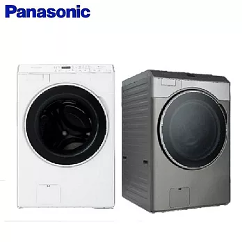 Panasonic 國際牌 19/11kg滾筒式溫水洗脫烘ECONAVI變頻洗衣機 NA-V190RDH -含基本安裝+舊機回收 S(炫亮銀)