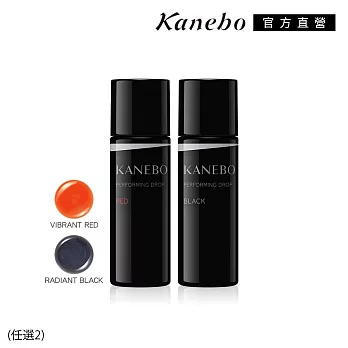 【Kanebo 佳麗寶】KANEBO 光濾鏡美肌露25mL (#星夜光透肌_買1送1) #星夜光透肌x2