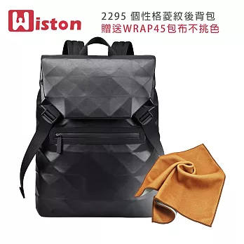 Wiston 2295 個性格菱攝影後背包(贈送WRAP45包布不挑色) 黑