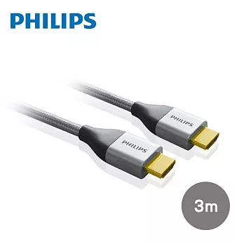 【Philips 飛利浦】HDMI 4K 60Hz 乙太網路傳輸線300cm (SWV3453S/10)