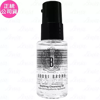 BOBBI BROWN 芭比波朗 超輕水感茉莉淨妝油(30ml)(公司貨)