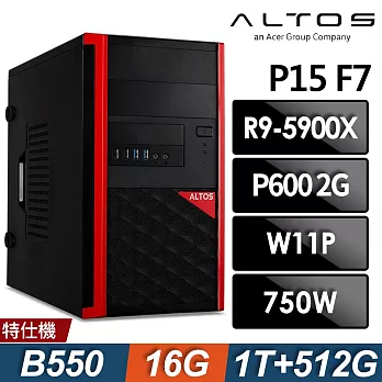 Acer宏碁 Altos P15F7 商用工作站 (R9-5900X/16G/1TB+512G SSD/P600-2G/W11P)