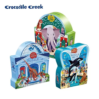 【美國Crocodile Creek】博物館造型盒學習拼圖3入優惠組