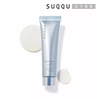 【SUQQU】水妍亮采調理凝膠面膜 70g