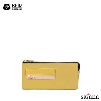 satana - Soldier 多夾層拉鍊長夾 - 檸檬糖黃