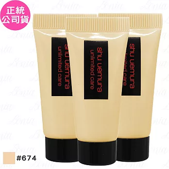 shu uemura 植村秀 無極限水潤光粉底霜 SPF21 PA+++(#674)(5ml)*3(公司貨)