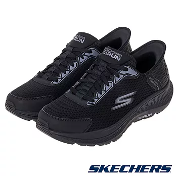 SKECHERS GO RUN CONSISTENT 2.0 男 慢跑鞋 黑-220863BBK US8 黑色