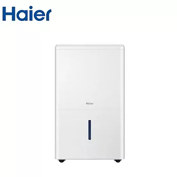 Haier 海爾 17.5L 除濕機DEH180HB -