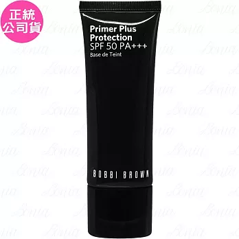 BOBBI BROWN 芭比波朗 全方位妝前保濕隔離霜SPF50 PA+++(40ml)(公司貨)