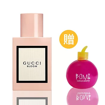 GUCCI 花悅女性淡香精 30ML(原廠公司貨)+品牌專櫃小香水乙入(贈品隨機出貨)