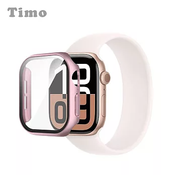 【Timo】Apple Watch 46mm專用 鋼化玻璃+防摔保護殼 二合一全包覆錶殼 玫瑰粉