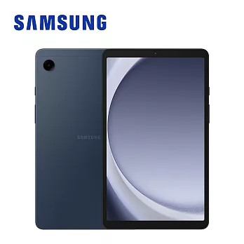 【送雙孔快充頭+好禮】Samsung Galaxy Tab A9 WiFi X110 4G/64G 8.7吋平板電腦   湛海藍