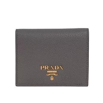 PRADA 浮雕Logo 荔枝皮革內拼色二折零錢袋短夾 (陶灰/藕粉色)