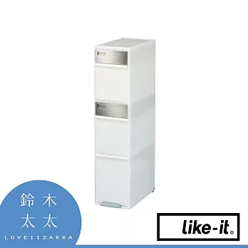 【LIKE-IT】三層分類垃圾桶55L (白色) | 鈴木太太公司貨