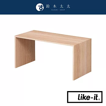 【LIKE-IT】PLUS RACK 多用途雙層木紋整理架-小 共2色 (原木棕) | 鈴木太太公司貨