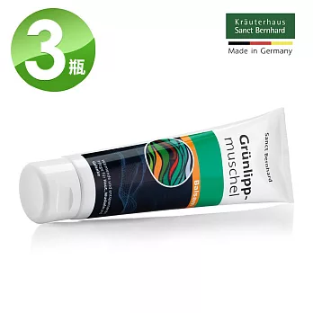 聖伯納德 Sanct Bernhard 綠脣貽貝按摩膏(150mlx3條)按摩 原廠公司貨-原 德國百年草本