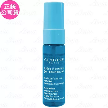 CLARINS 克蘭詩 新一代水潤奇肌保濕精華(10ml)(公司貨)