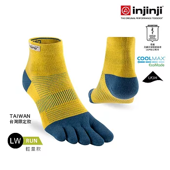 injinji Run輕量吸排五趾短襪NX L 皇家藍/黃