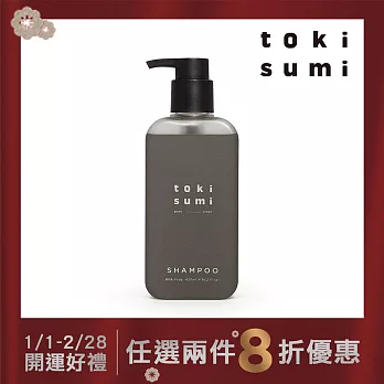 【toki sumi】死海淨髮泥 洗髮精 Black Mud 420ml(敏感頭皮適用)