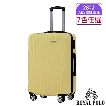 【ROYAL POLO皇家保羅】28吋  逍遙遊ABS拉鍊硬殼箱/行李箱 (6色任選) 檸檬黃