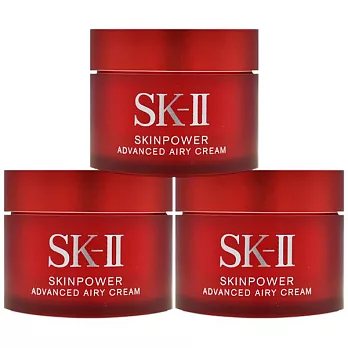 SK-II 致臻肌活能量輕盈活膚霜 15g*3入 (百貨專櫃貨)