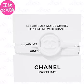 CHANEL 香奈兒 Logo蠟封緞帶(公司貨)