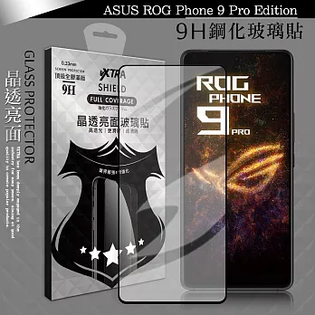 VXTRA 全膠貼合 ASUS ROG Phone 9 Pro Edition 滿版疏水疏油9H鋼化頂級玻璃膜(黑)