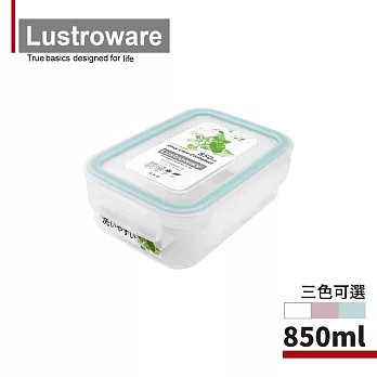 【Lustroware】日本岩崎日本製可套疊防漏微波保鮮盒-850ml(原廠總代理)  藍色