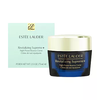 ESTEE LAUDER雅詩蘭黛 年輕無敵一夜修護膠原霜(75ml)_專櫃公司貨