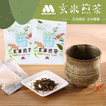 【MOS摩斯漢堡】玄米煎茶20入+抹茶歐蕾1盒