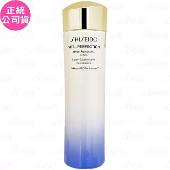 SHISEIDO 資生堂 激抗痕 亮采緊緻露N(#輕盈版)(150ml)(公司貨)