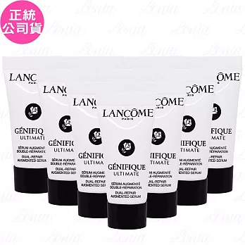 LANCOME 蘭蔻 超極限肌因賦活露(5ml)*10(公司貨)