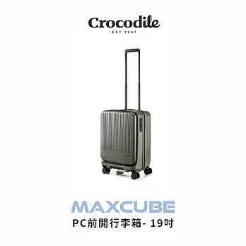 【Crocodile】鱷魚皮件 行李箱推薦 可擴充 PC旅行箱 日本靜音輪 TSA海關鎖 19吋 0111-08419 橄欖綠