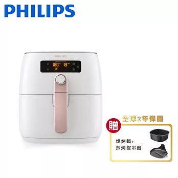 【飛利浦 PHILIPS】熱穿透氣旋智能旗艦氣炸鍋 HD9742/62 送烘烤鍋+煎烤盤+串籤