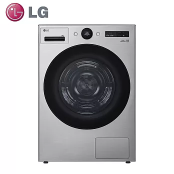LG樂金18公斤免曬衣乾衣機WR-18DS(星辰銀)