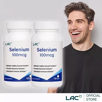 【LAC利維喜】2入組 硒100食品錠100錠(有機硒/保護力/青春活力劑/銀髮族/素食可)