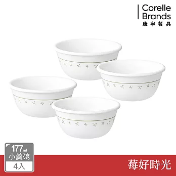 【美國康寧 CORELLE】莓好時光- 4件式小羹碗組-D03