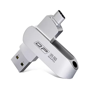QIAPIN USB 3.0/Type-C 雙介面高速隨身碟(銀色) - 128GB 電腦隨身碟 手機隨身碟 -128GB
