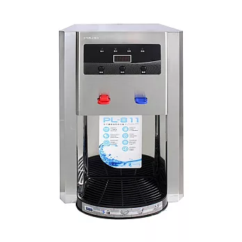 POLAR 普樂 不鏽鋼溫熱自動補水(開飲)機 PL-811