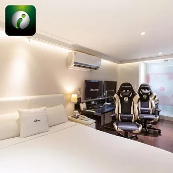 (電子票) 【i hotel 桃園館】桃園館雙人房休息兌換券 3H〈不可指定房型，依現場房況安排〉MO【受託代銷】