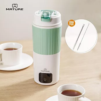 MATURE美萃 雙電壓旅行速熱電熱水杯650ml CY-1671