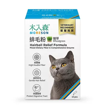 【木入森】貓咪排毛粉 15包/盒(貓草 化毛膏 除毛球)