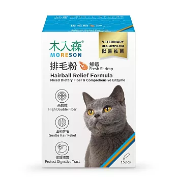 【木入森】貓咪排毛粉 鮮蝦 15包/盒(貓草 化毛膏 除毛球)