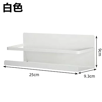 【COMET】冰箱多功能磁吸式置物架(3921) 白色